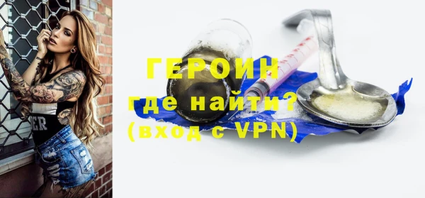 ГАЛЛЮЦИНОГЕННЫЕ ГРИБЫ Пересвет