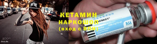 ГАЛЛЮЦИНОГЕННЫЕ ГРИБЫ Пересвет