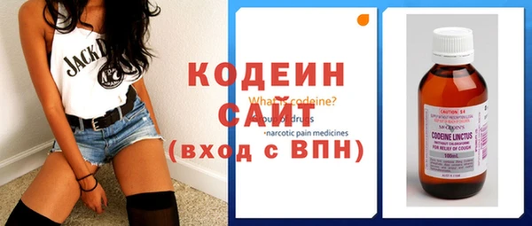 ECSTASY Свободный