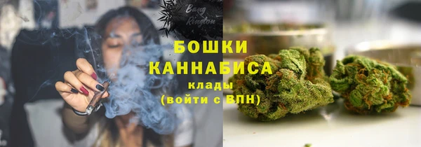 стаф Переславль-Залесский