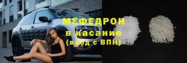 гашишное масло Пестово