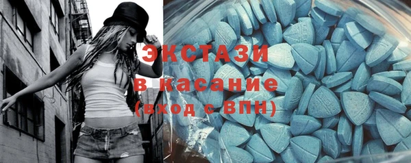 гашишное масло Пестово
