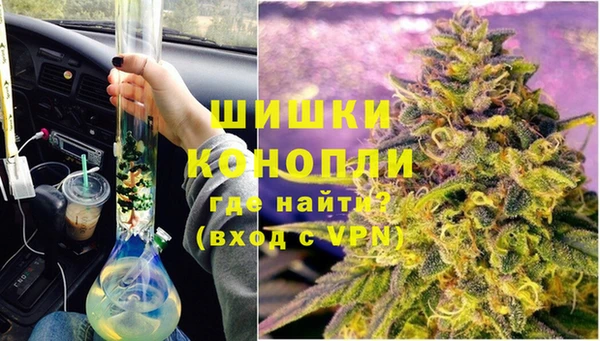 spice Северо-Курильск