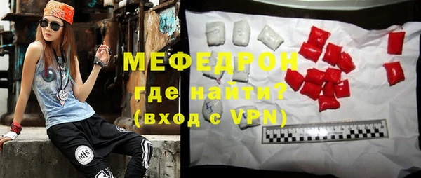 гашишное масло Пестово