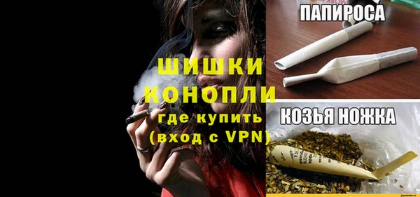 стаф Переславль-Залесский